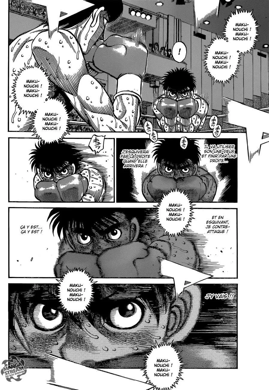 Hajime No Ippo - 1048 - 6558c83d81096.webp