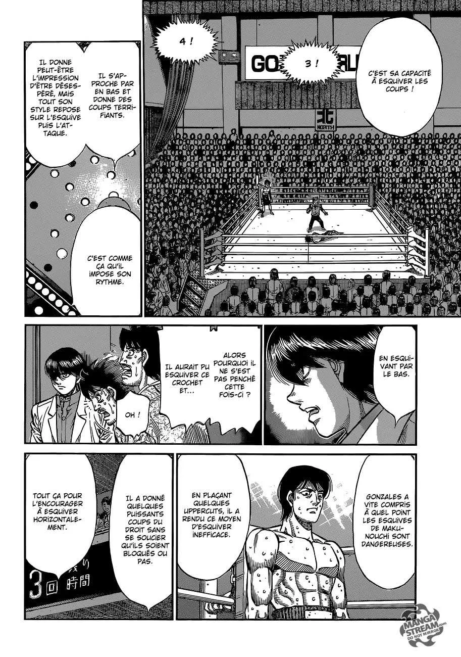 Hajime No Ippo - 1048 - 6558c84031b7b.webp