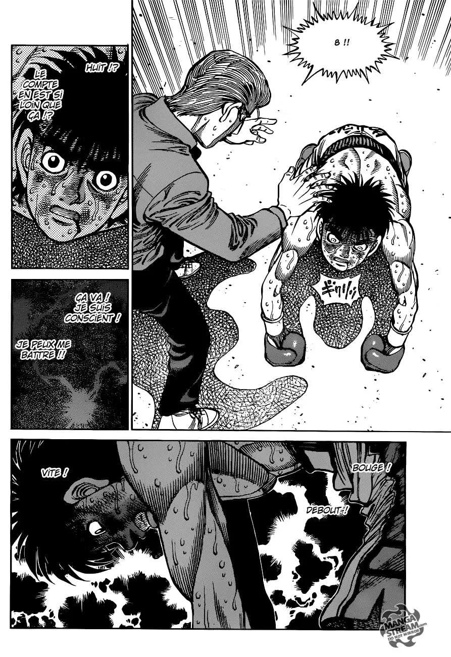 Hajime No Ippo - 1049 - 6558c8436fd6e.webp