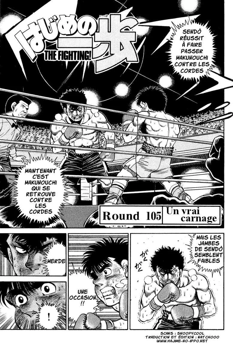 Hajime No Ippo - 105 - 6558149c6c40a.webp