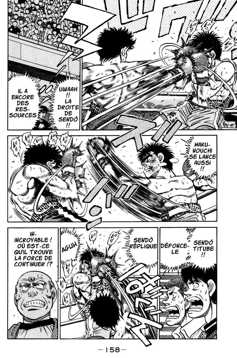 Hajime No Ippo - 105 - 6558149c93a23.webp