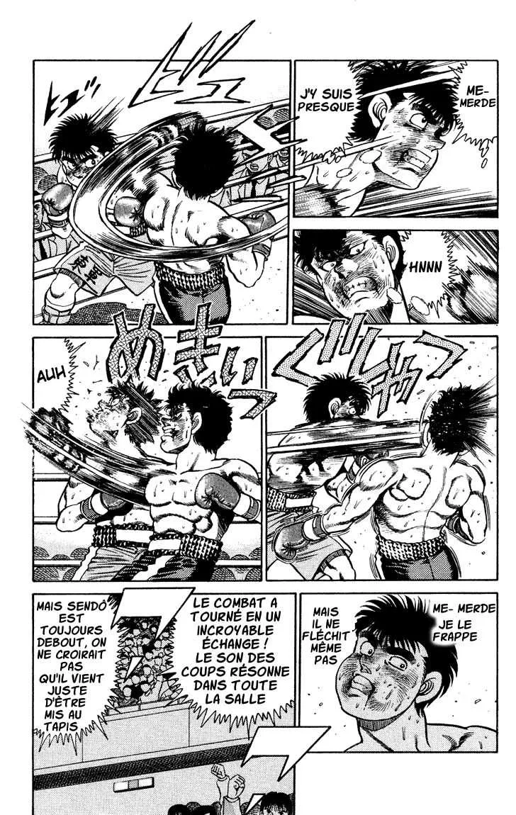 Hajime No Ippo - 105 - 6558149cc0021.webp