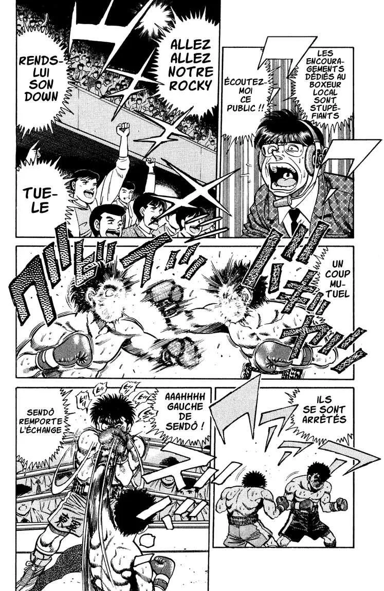 Hajime No Ippo - 105 - 6558149ce8abf.webp