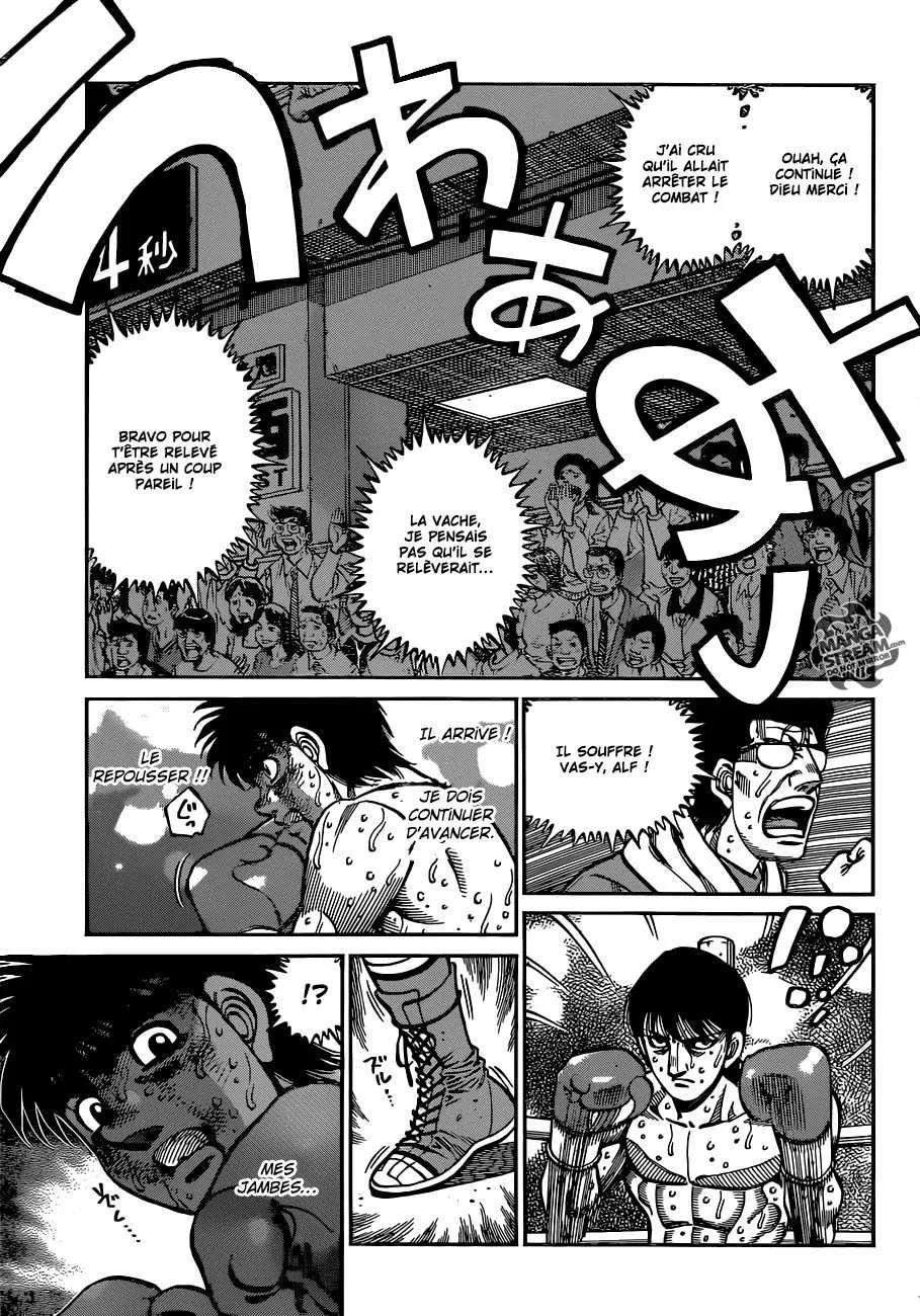 Hajime No Ippo - 1050 - 6558c8454bbe7.webp