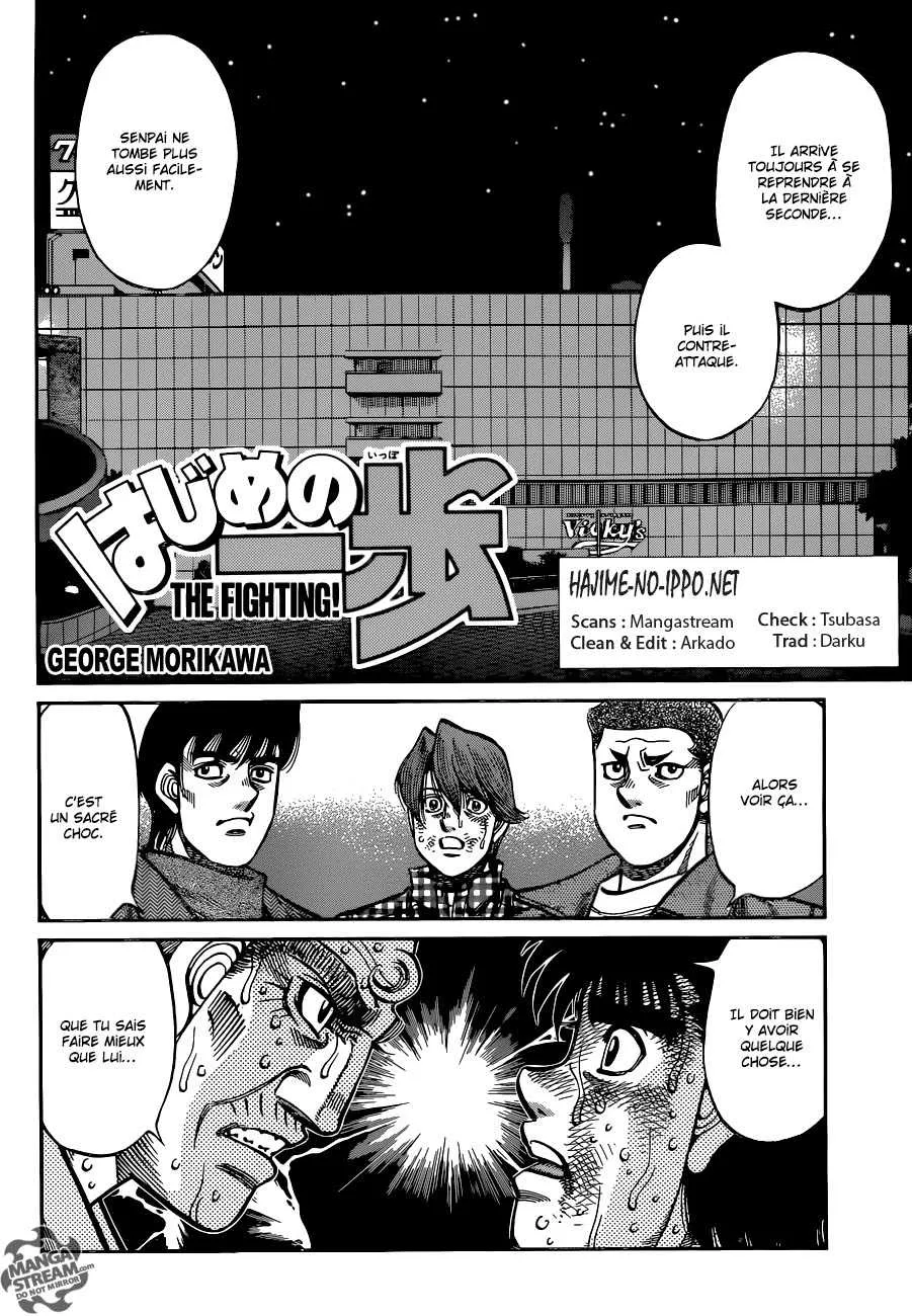Hajime No Ippo - 1051 - 6558c847a380d.webp
