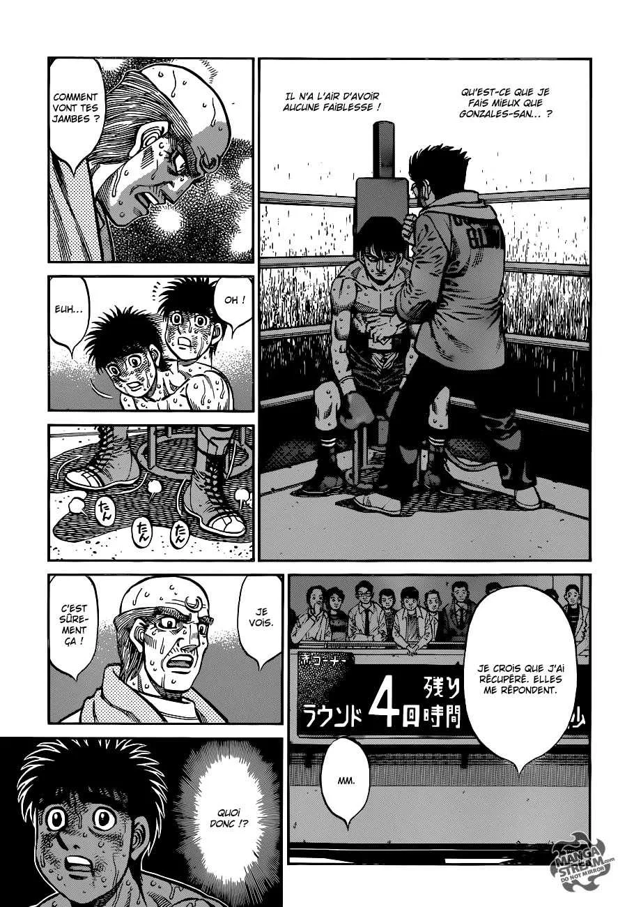 Hajime No Ippo - 1051 - 6558c847e190c.webp