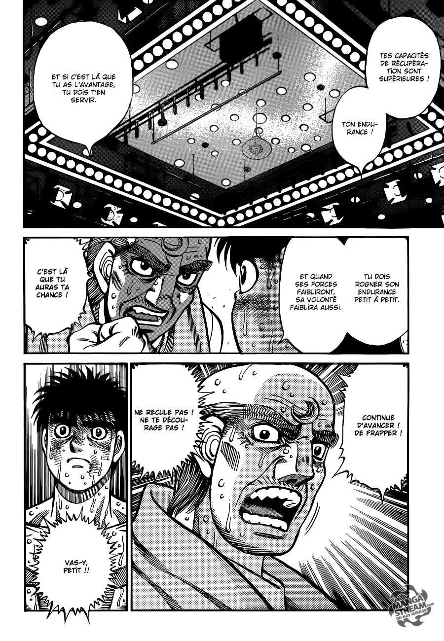 Hajime No Ippo - 1051 - 6558c8482d4a6.webp