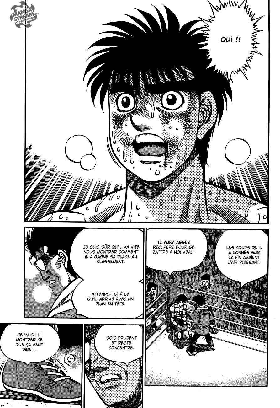 Hajime No Ippo - 1051 - 6558c84865d27.webp