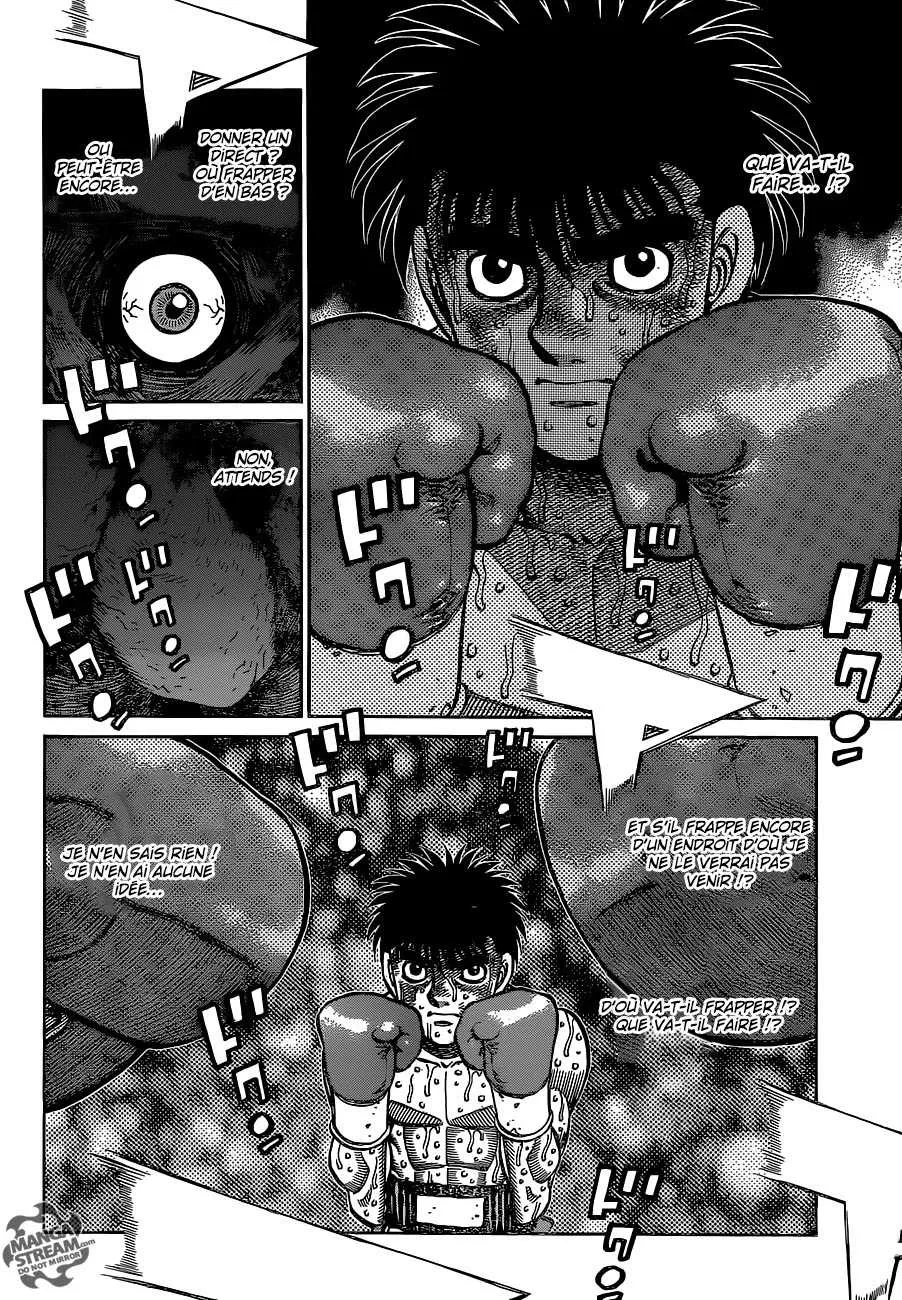 Hajime No Ippo - 1051 - 6558c84a41c26.webp