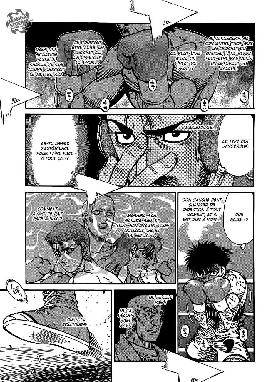 Hajime No Ippo - 1051 - 6558c84b283ca.webp