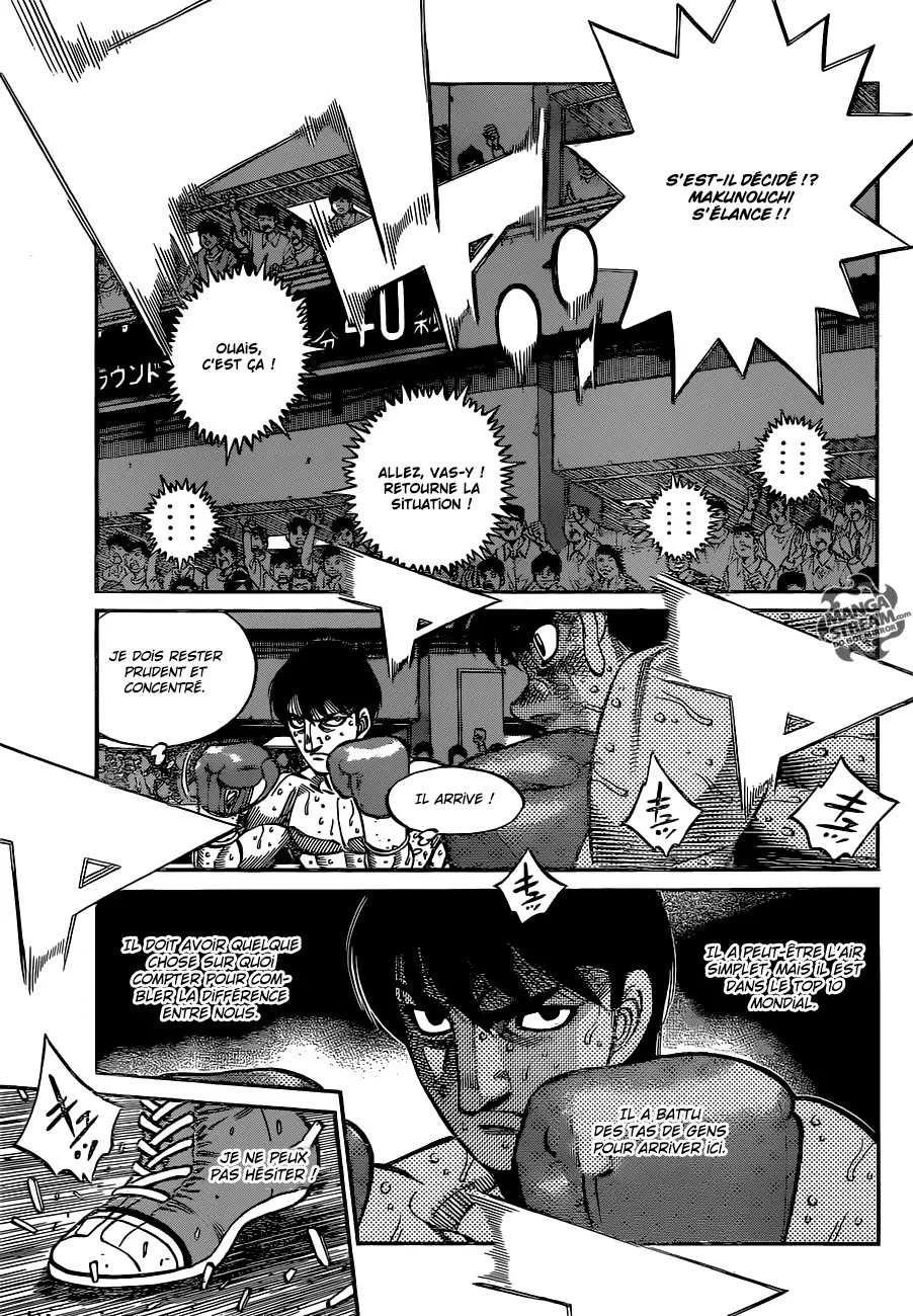 Hajime No Ippo - 1051 - 6558c84ba4c4c.webp