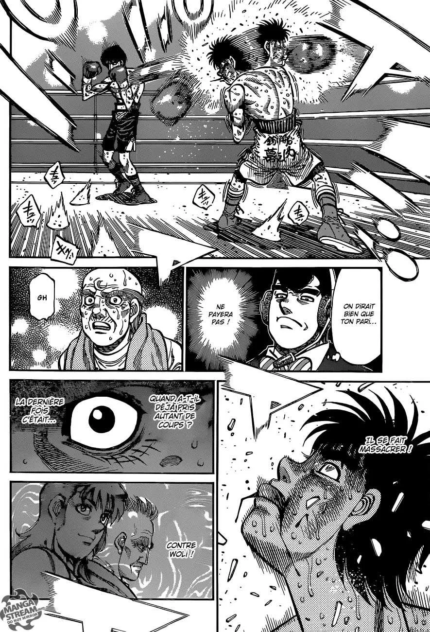 Hajime No Ippo - 1052 - 6558c84e9dc82.webp