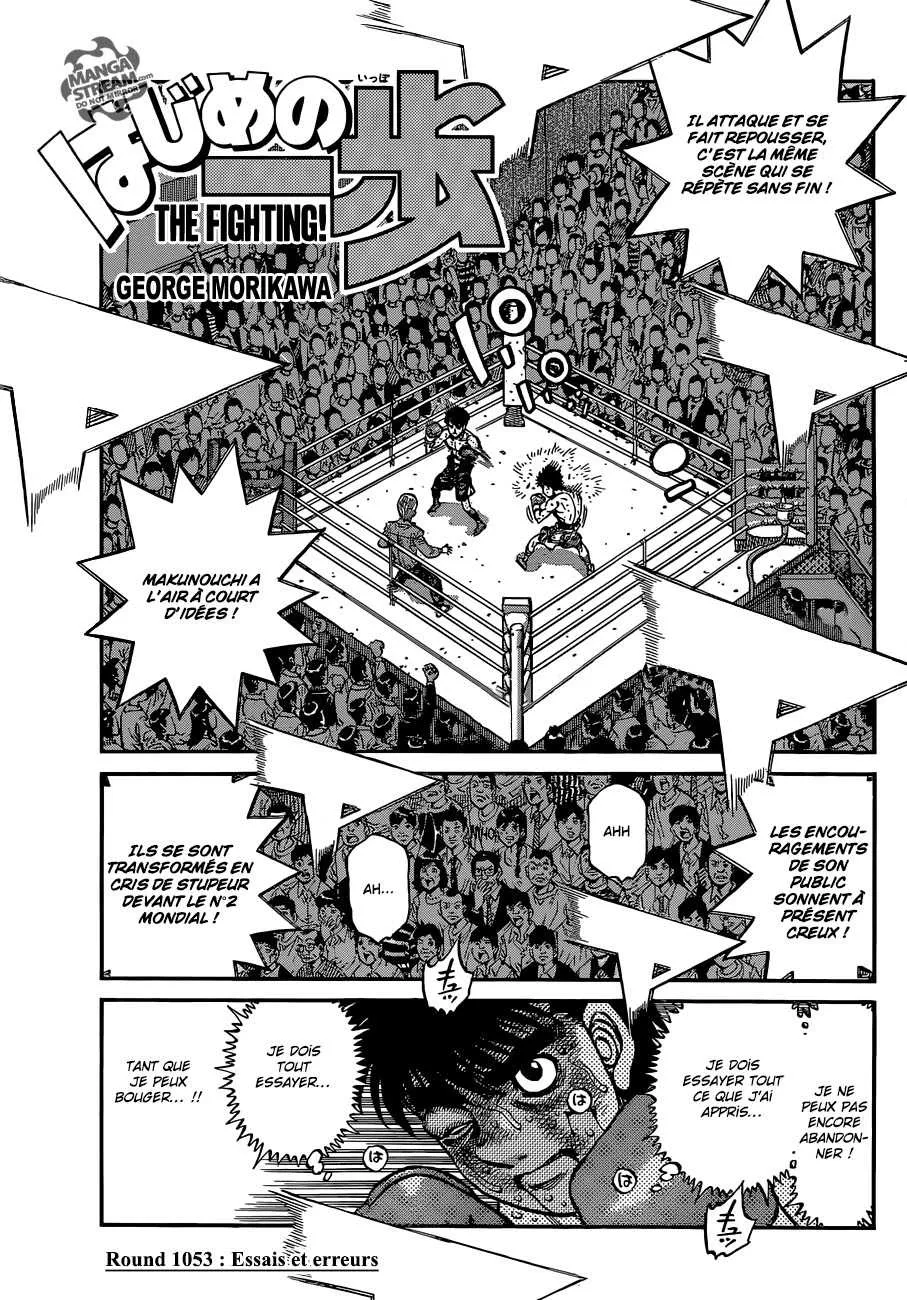 Hajime No Ippo - 1053 - 6558c84f71b88.webp