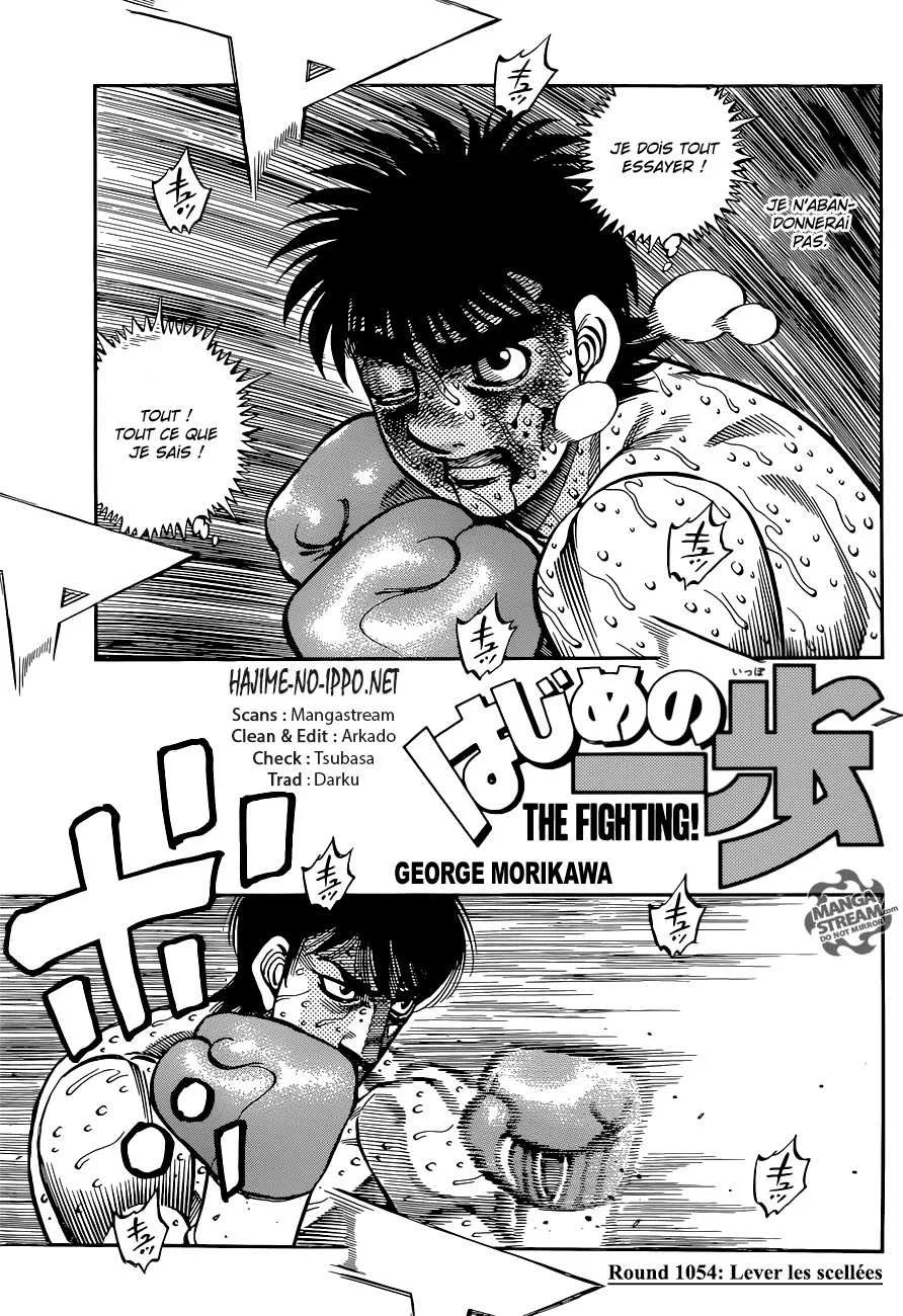 Hajime No Ippo - 1054 - 6558c852cf549.webp