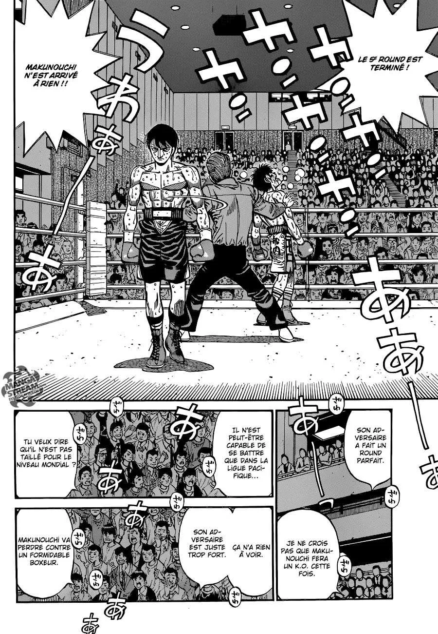 Hajime No Ippo - 1054 - 6558c853b435f.webp