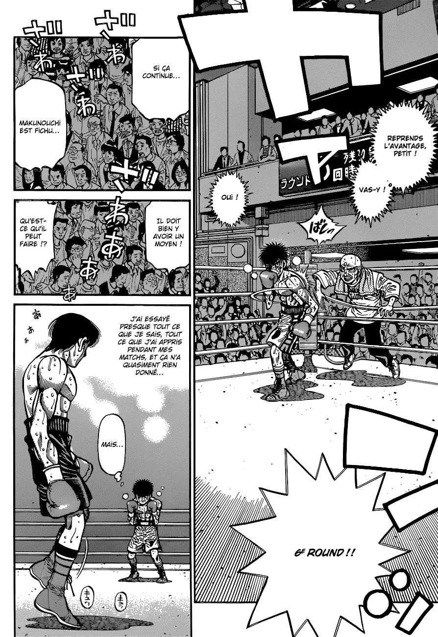 Hajime No Ippo - 1054 - 6558c855652ae.webp