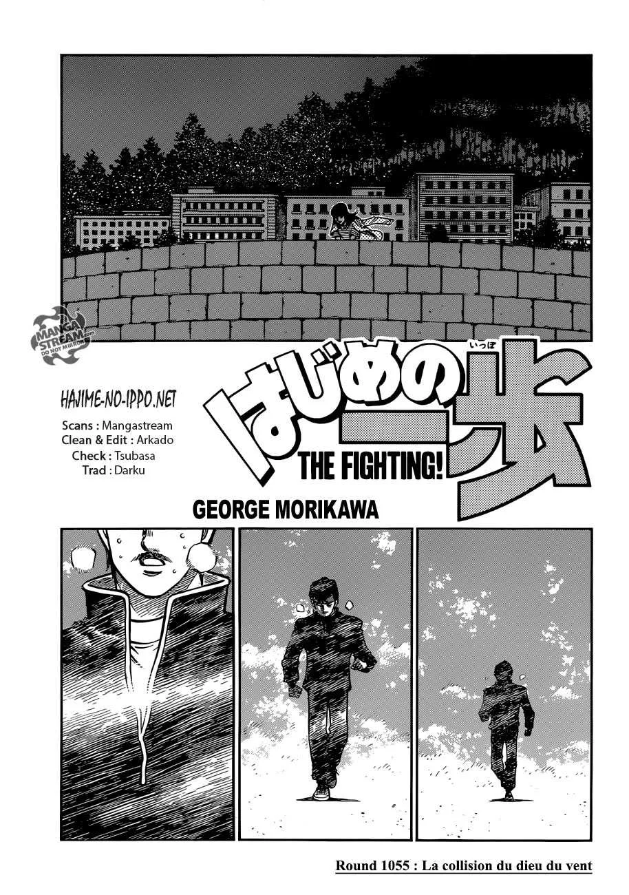 Hajime No Ippo - 1055 - 6558c8565f52c.webp