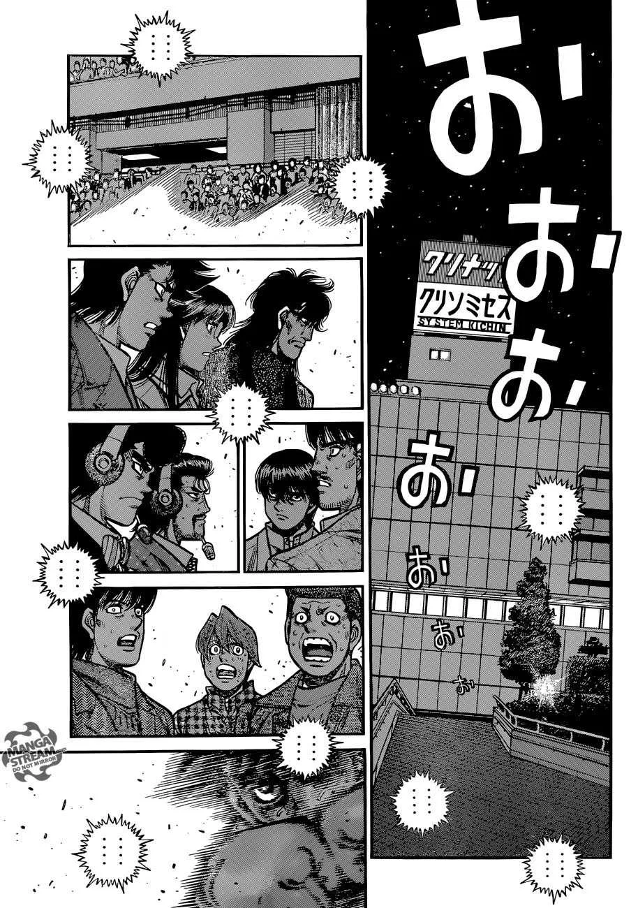 Hajime No Ippo - 1055 - 6558c856e897f.webp