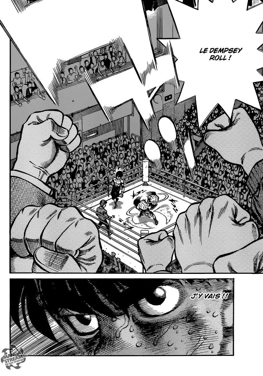 Hajime No Ippo - 1055 - 6558c858f38ba.webp