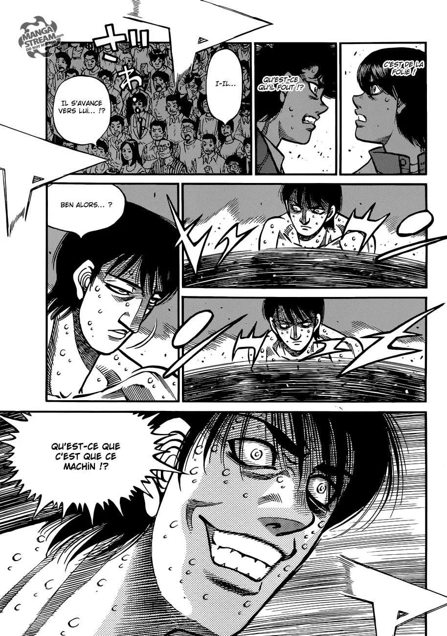 Hajime No Ippo - 1055 - 6558c859c4e71.webp