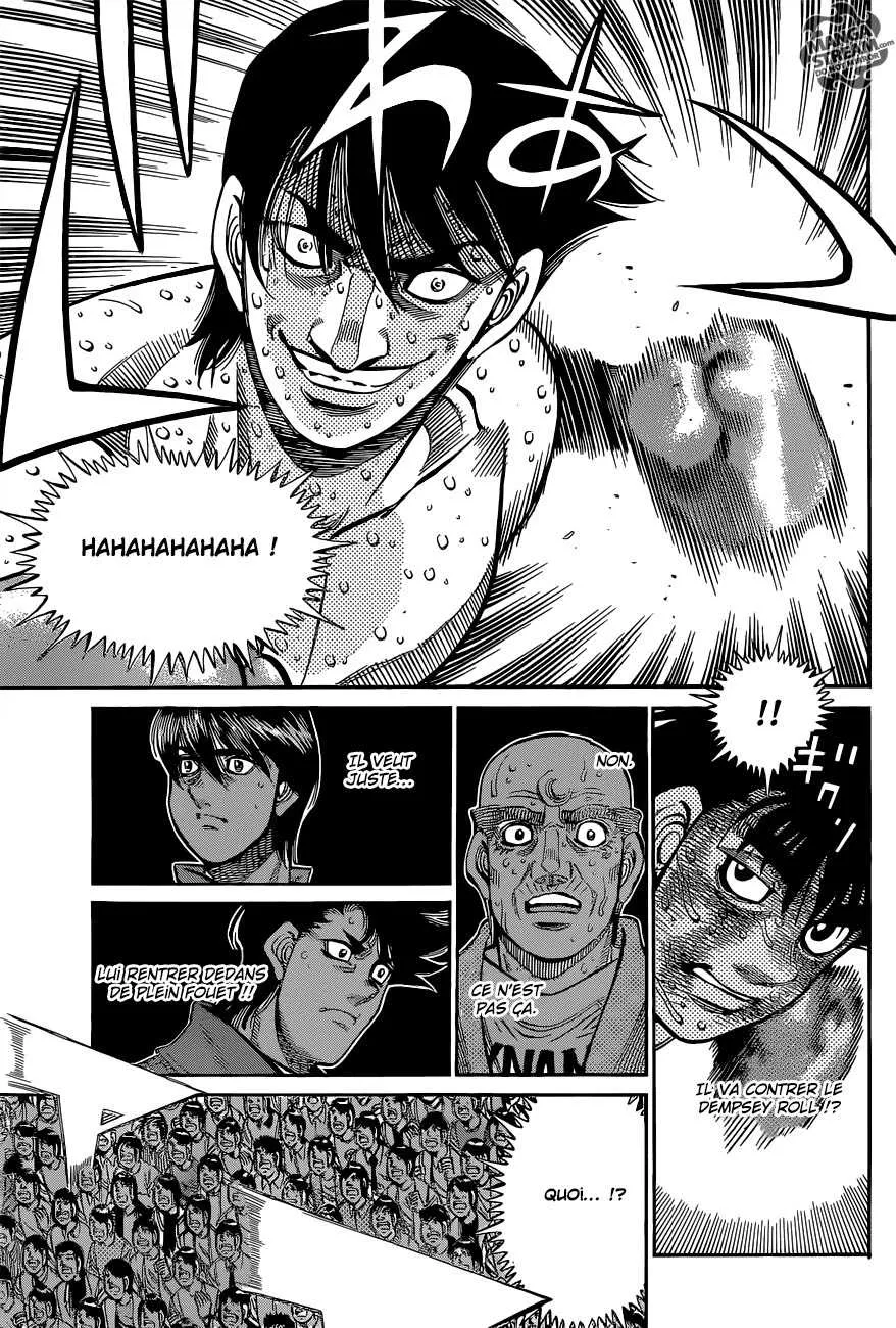 Hajime No Ippo - 1056 - 6558c85be555b.webp