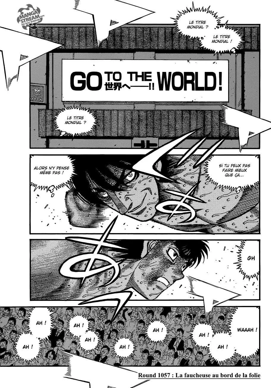 Hajime No Ippo - 1057 - 6558c85ed114a.webp