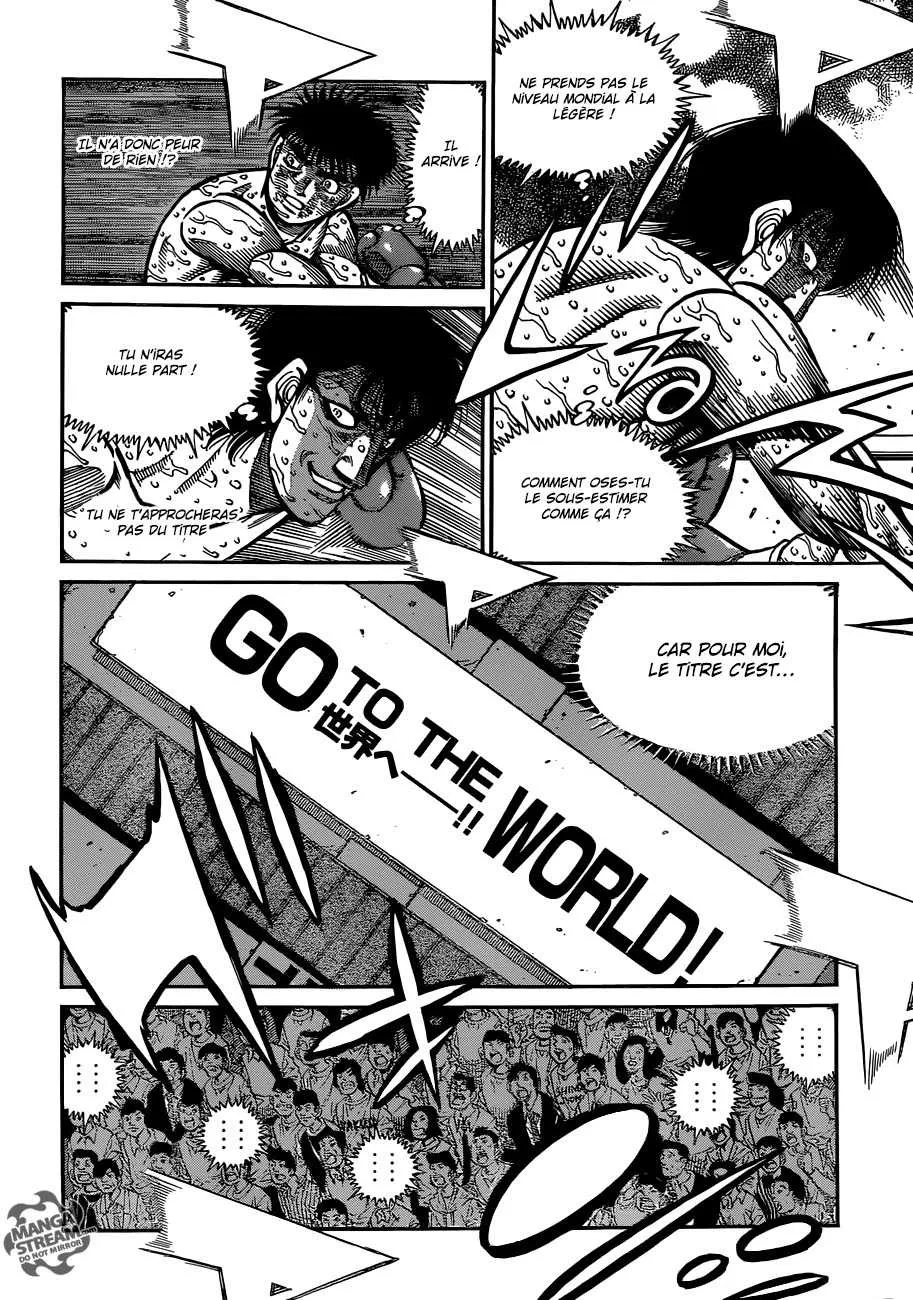 Hajime No Ippo - 1057 - 6558c85faa80a.webp