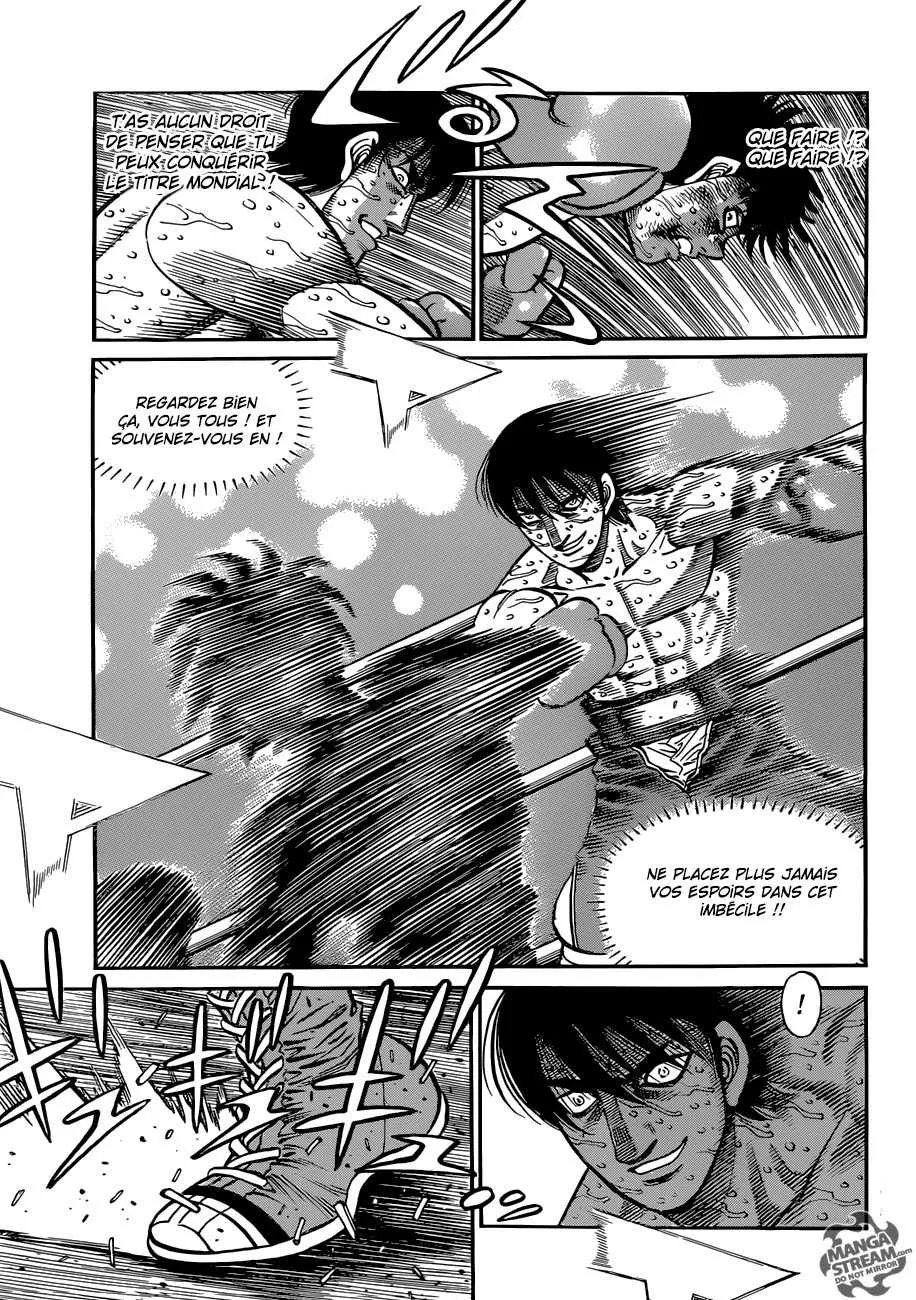 Hajime No Ippo - 1057 - 6558c8617e16d.webp