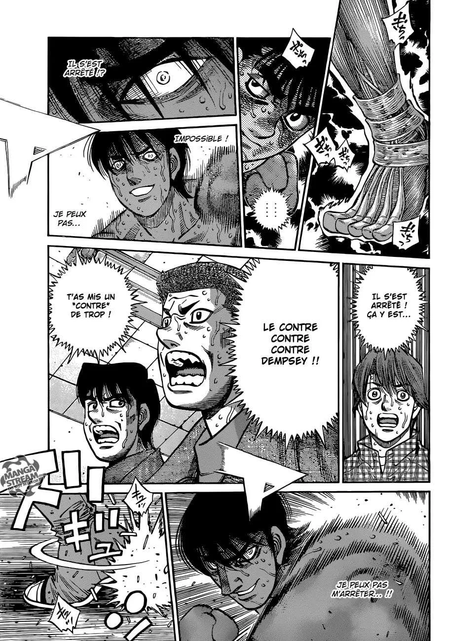 Hajime No Ippo - 1057 - 6558c86212bf5.webp