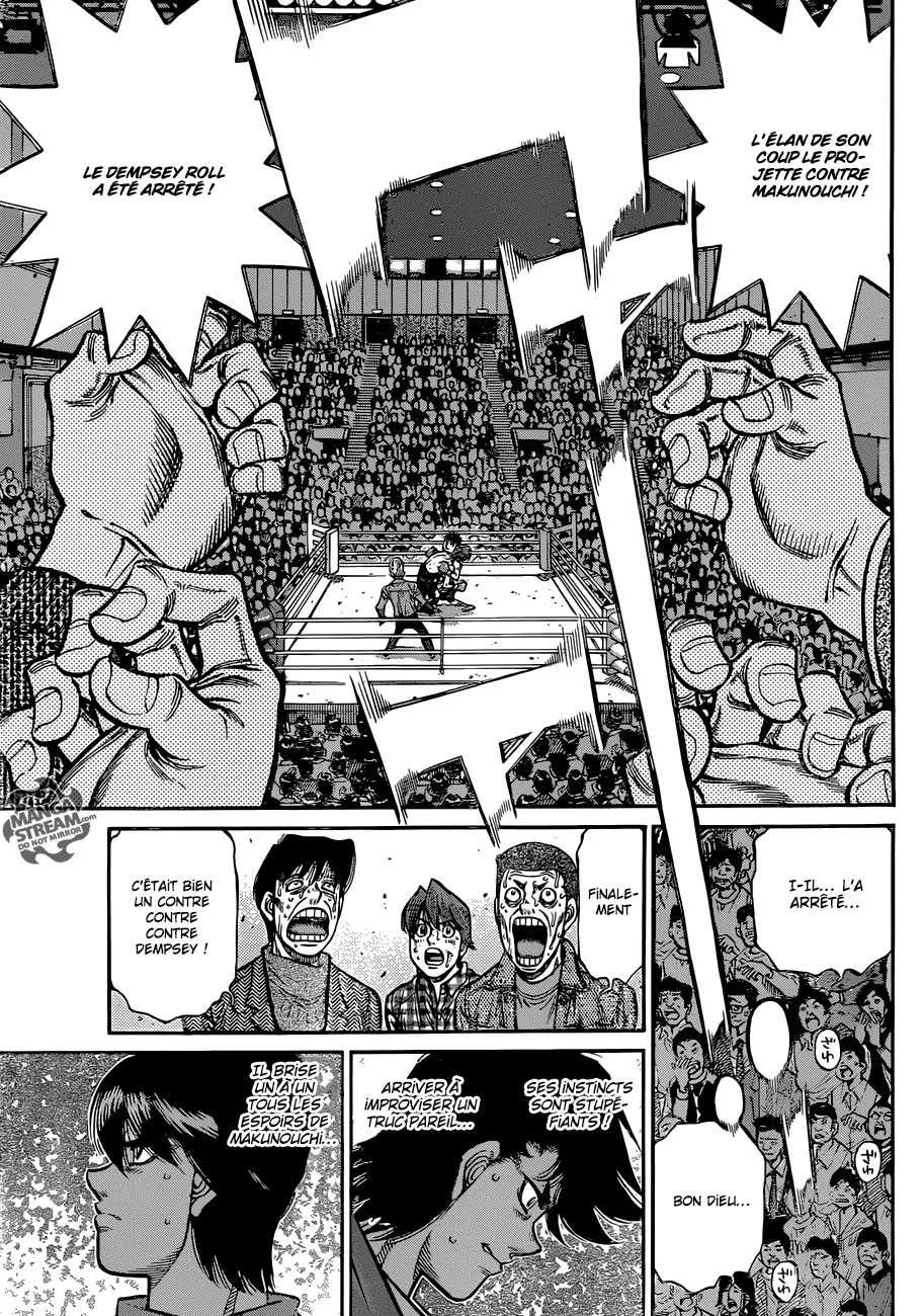 Hajime No Ippo - 1057 - 6558c8632596d.webp