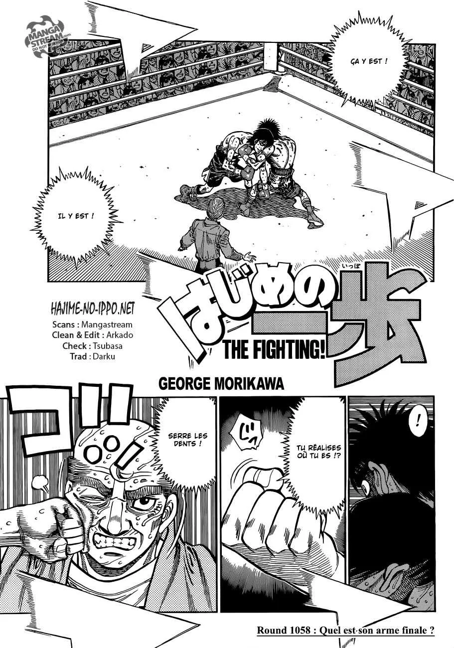 Hajime No Ippo - 1058 - 6558c8639b9a9.webp