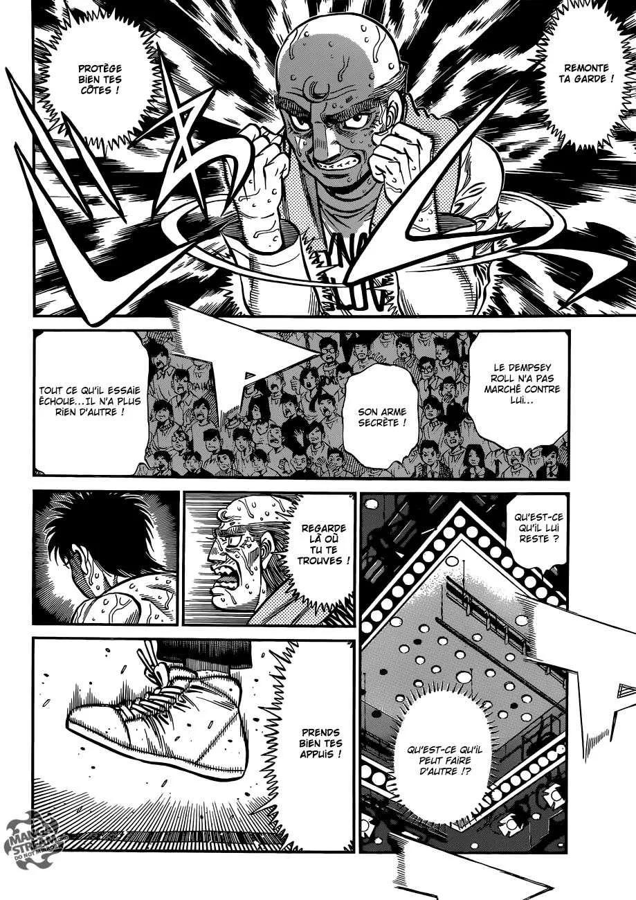 Hajime No Ippo - 1058 - 6558c863dfc69.webp