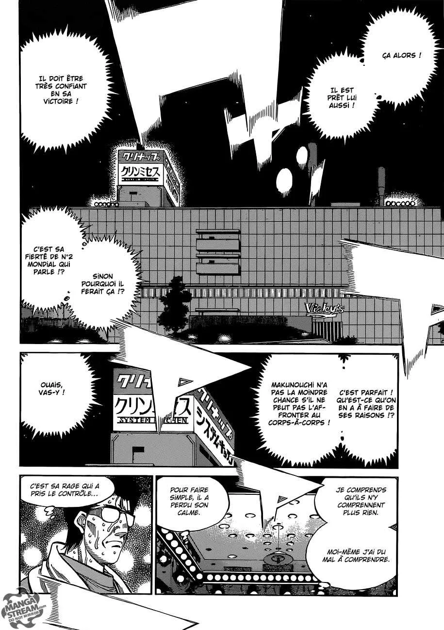 Hajime No Ippo - 1058 - 6558c8657b376.webp