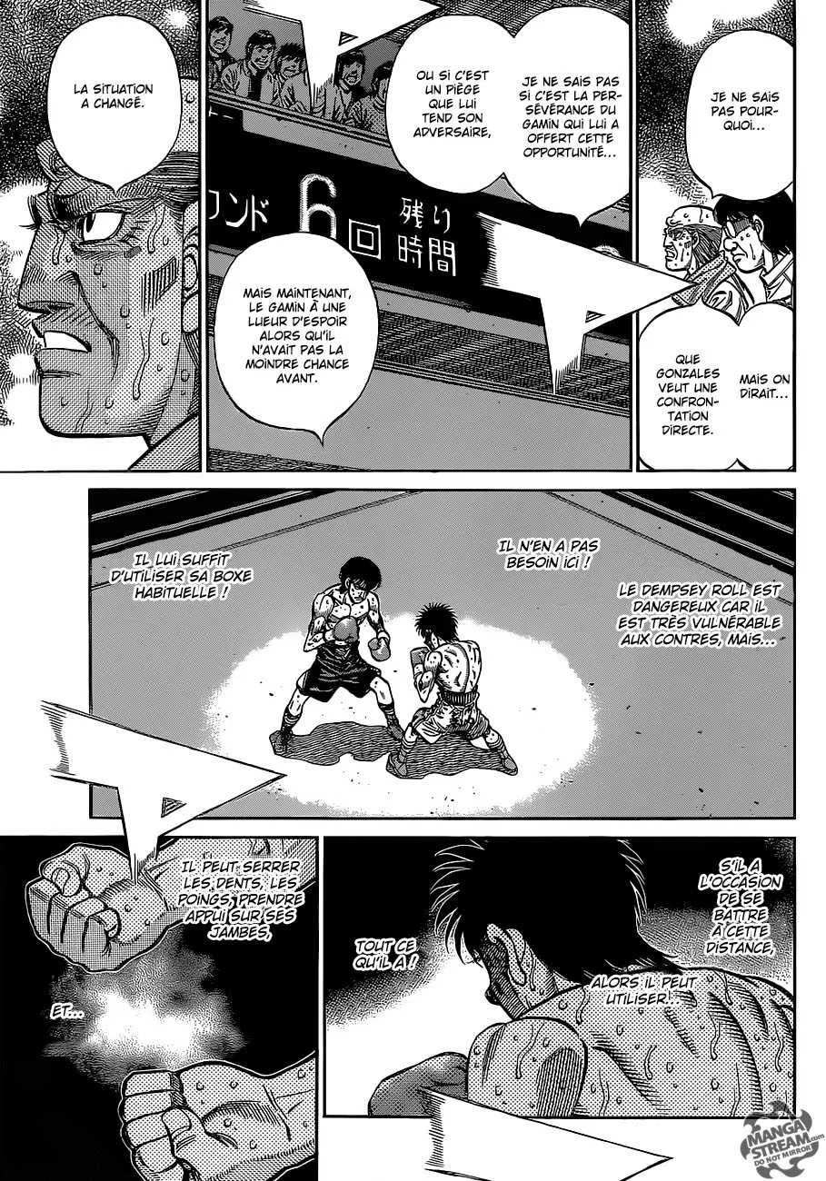 Hajime No Ippo - 1058 - 6558c865c1e10.webp