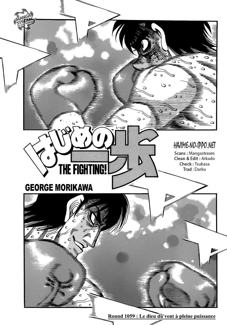 Hajime No Ippo - 1059 - 6558c866ac12c.webp
