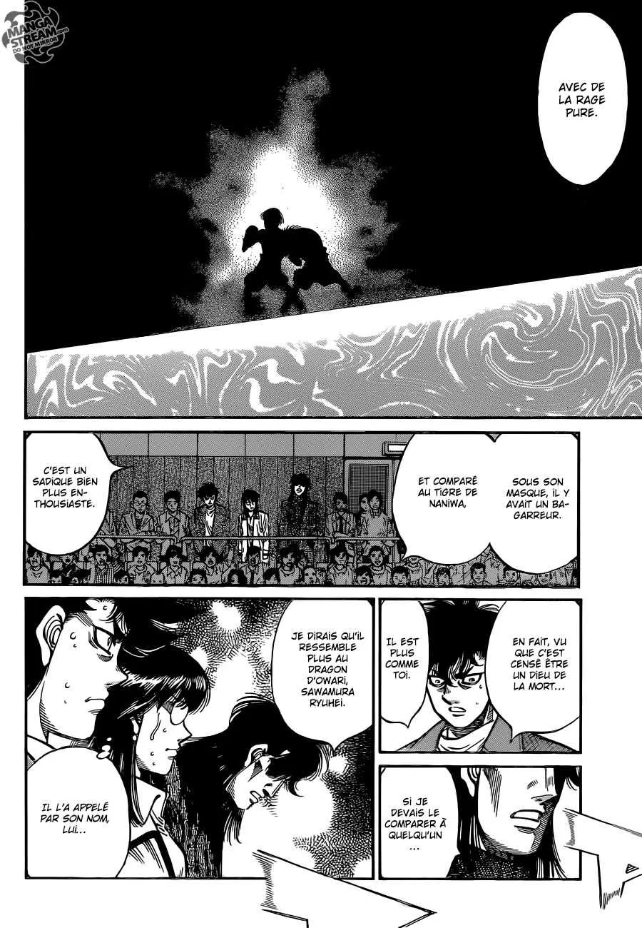 Hajime No Ippo - 1059 - 6558c8692dbb9.webp