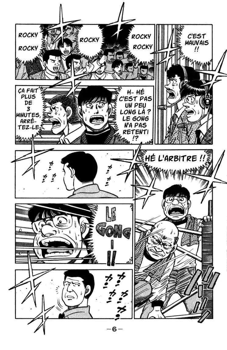 Hajime No Ippo - 106 - 655814a0c2cbe.webp