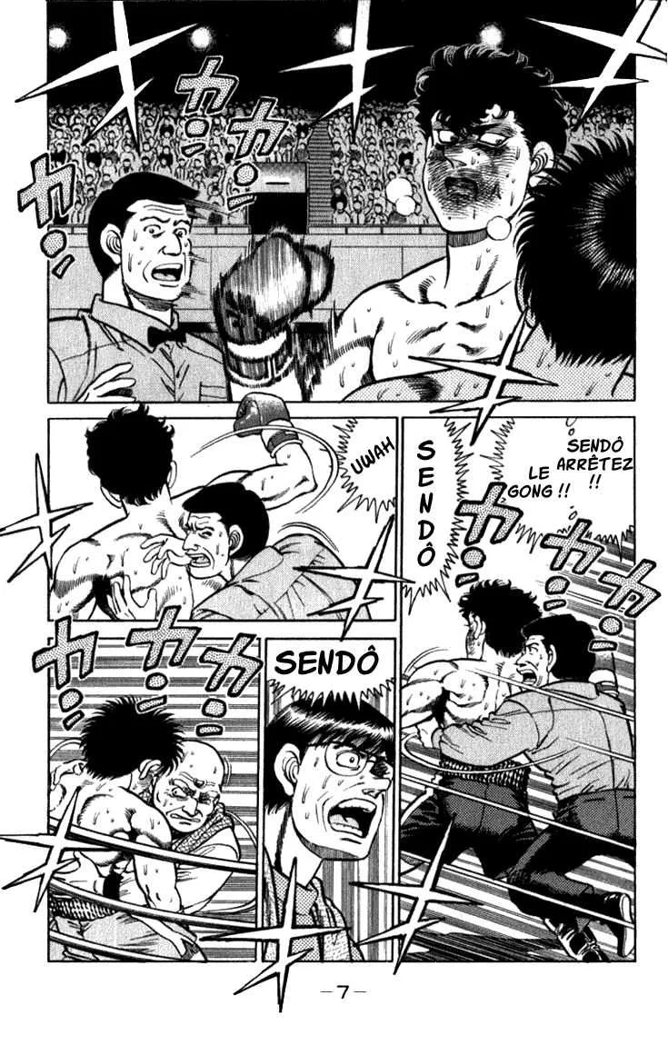 Hajime No Ippo - 106 - 655814a0ebcba.webp