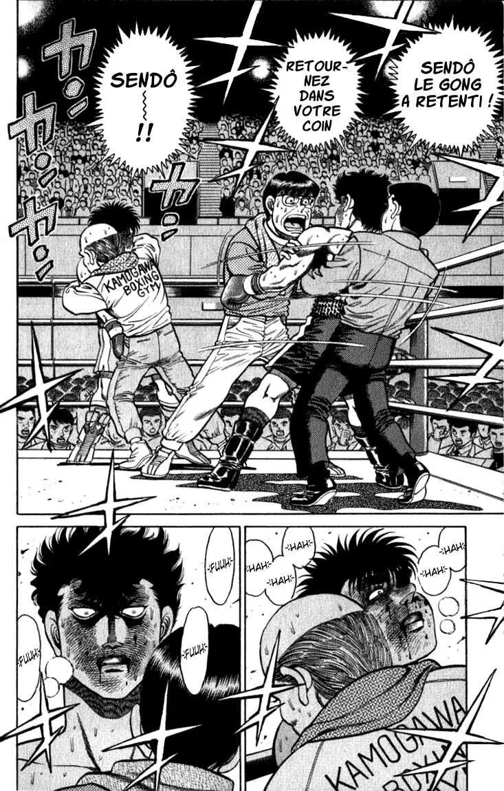 Hajime No Ippo - 106 - 655814a11f639.webp