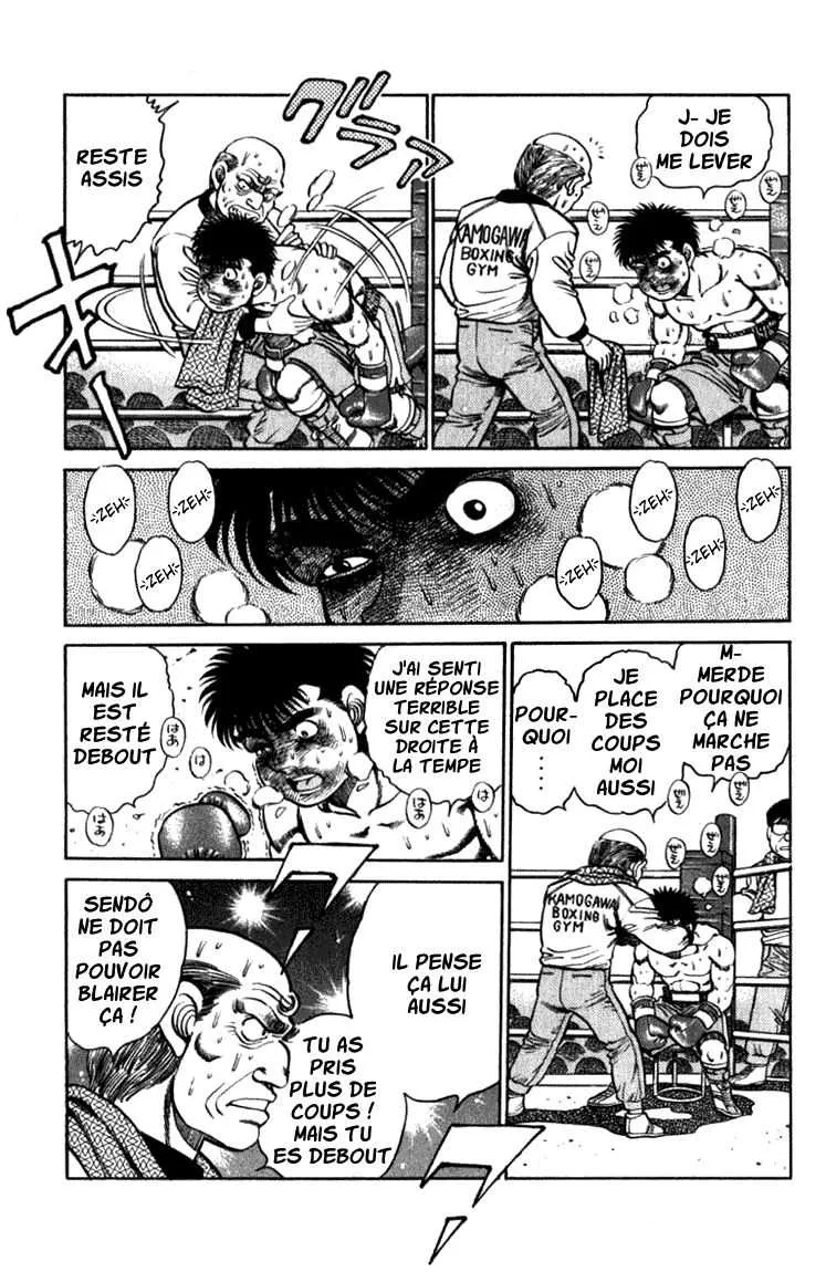 Hajime No Ippo - 106 - 655814a18defd.webp