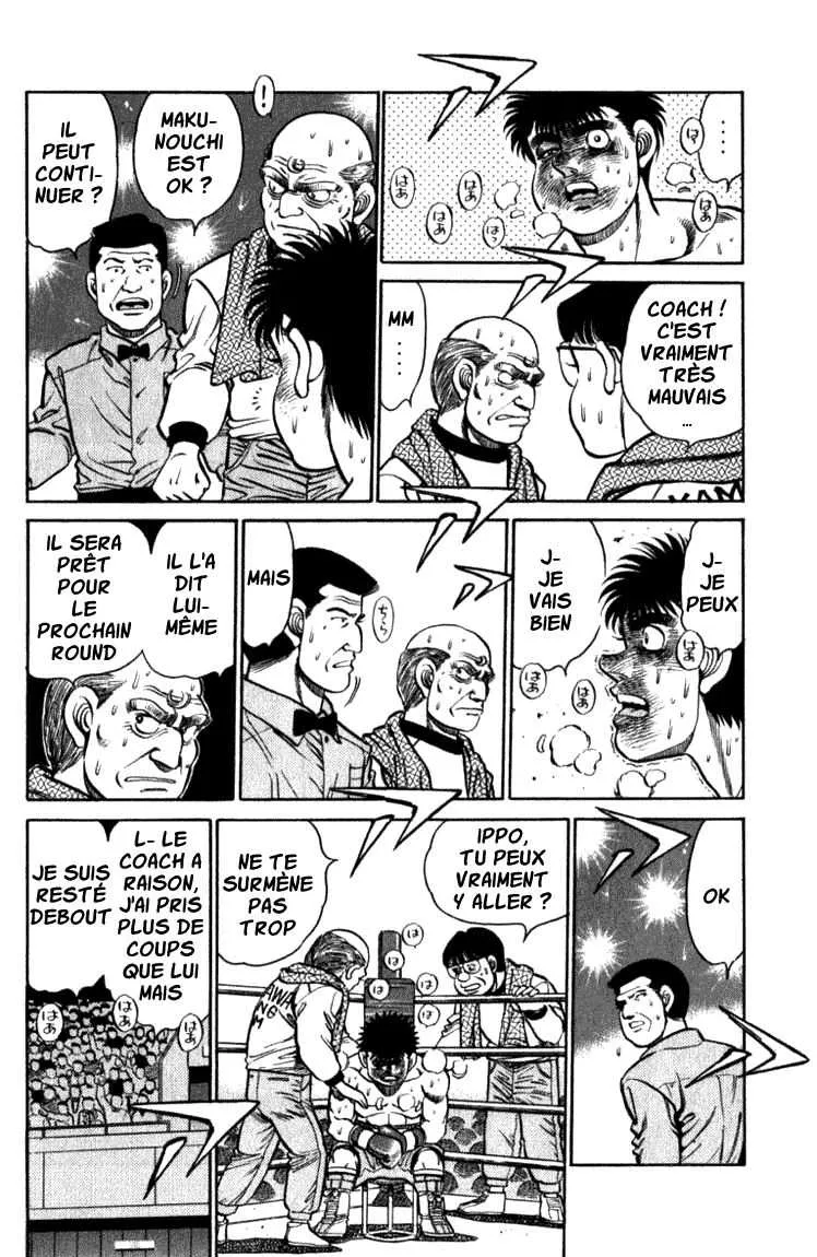 Hajime No Ippo - 106 - 655814a1b1c51.webp