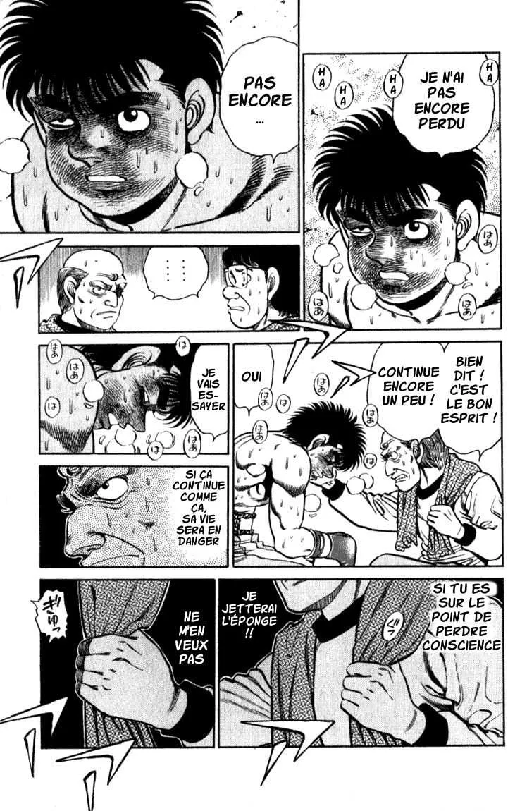 Hajime No Ippo - 106 - 655814a1d9f79.webp