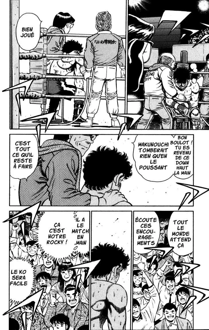 Hajime No Ippo - 106 - 655814a20a165.webp