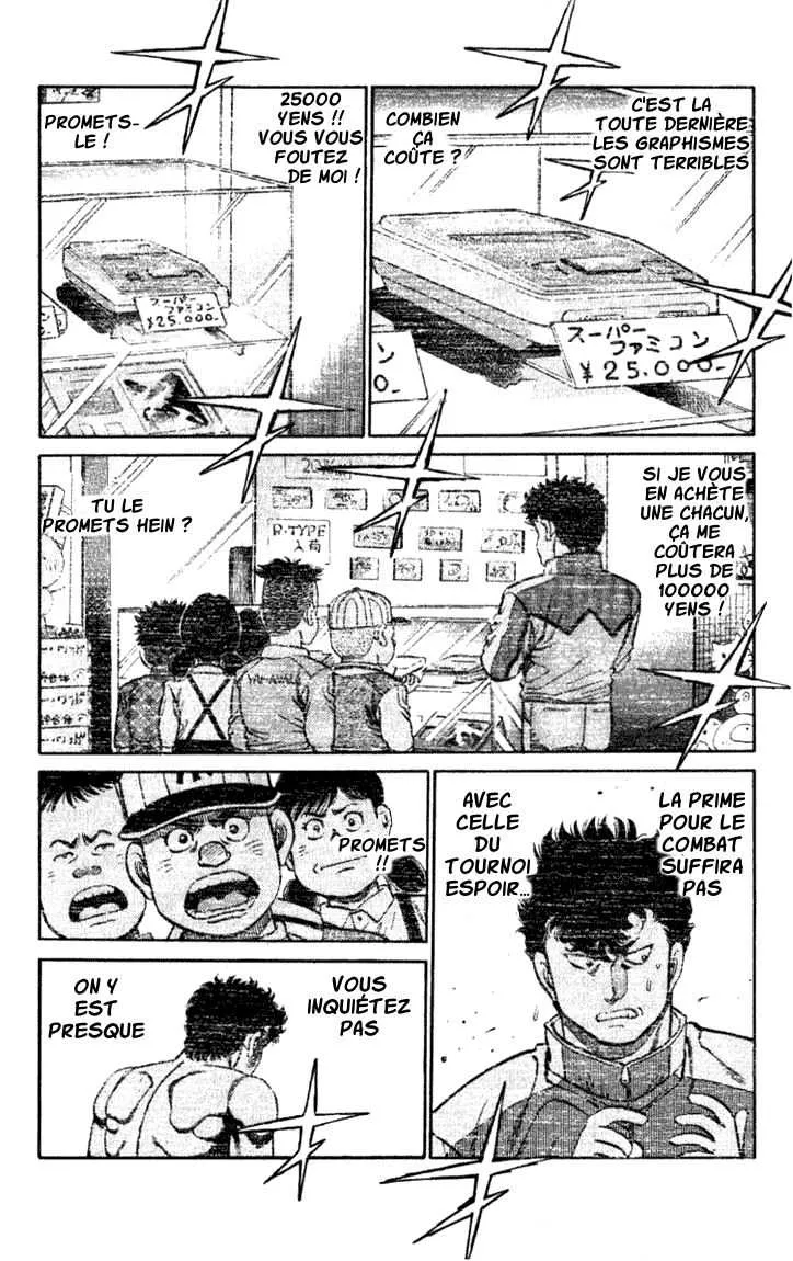 Hajime No Ippo - 106 - 655814a259cd3.webp