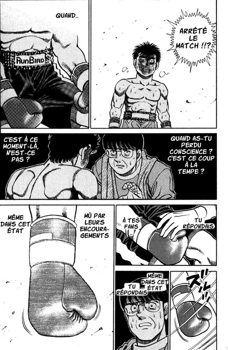 Hajime No Ippo - 106 - 655814a320e34.webp