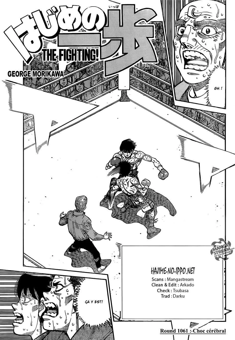 Hajime No Ippo - 1061 - 6558c86ec89b1.webp