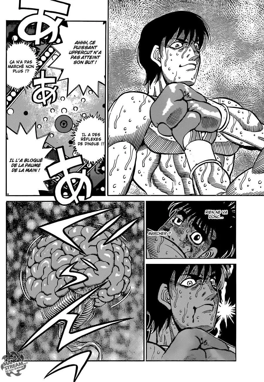 Hajime No Ippo - 1061 - 6558c8702e9ad.webp