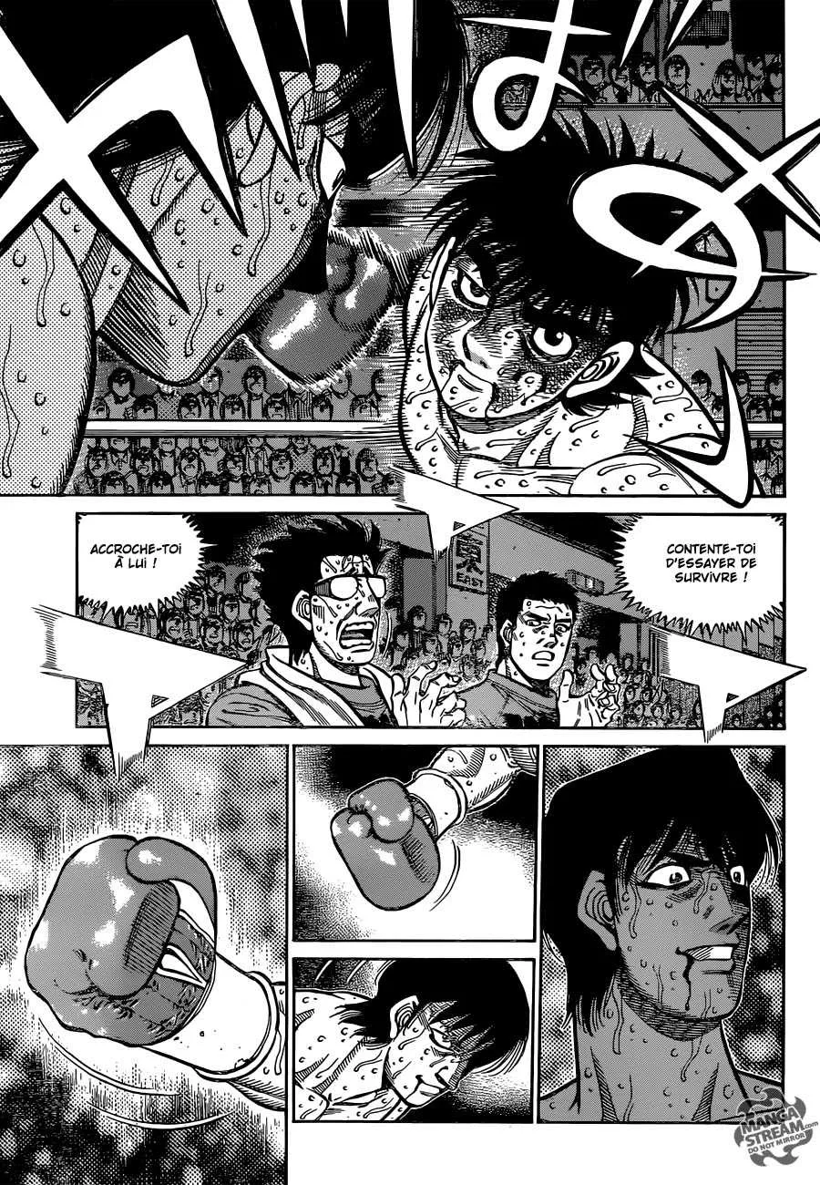 Hajime No Ippo - 1061 - 6558c871116b7.webp