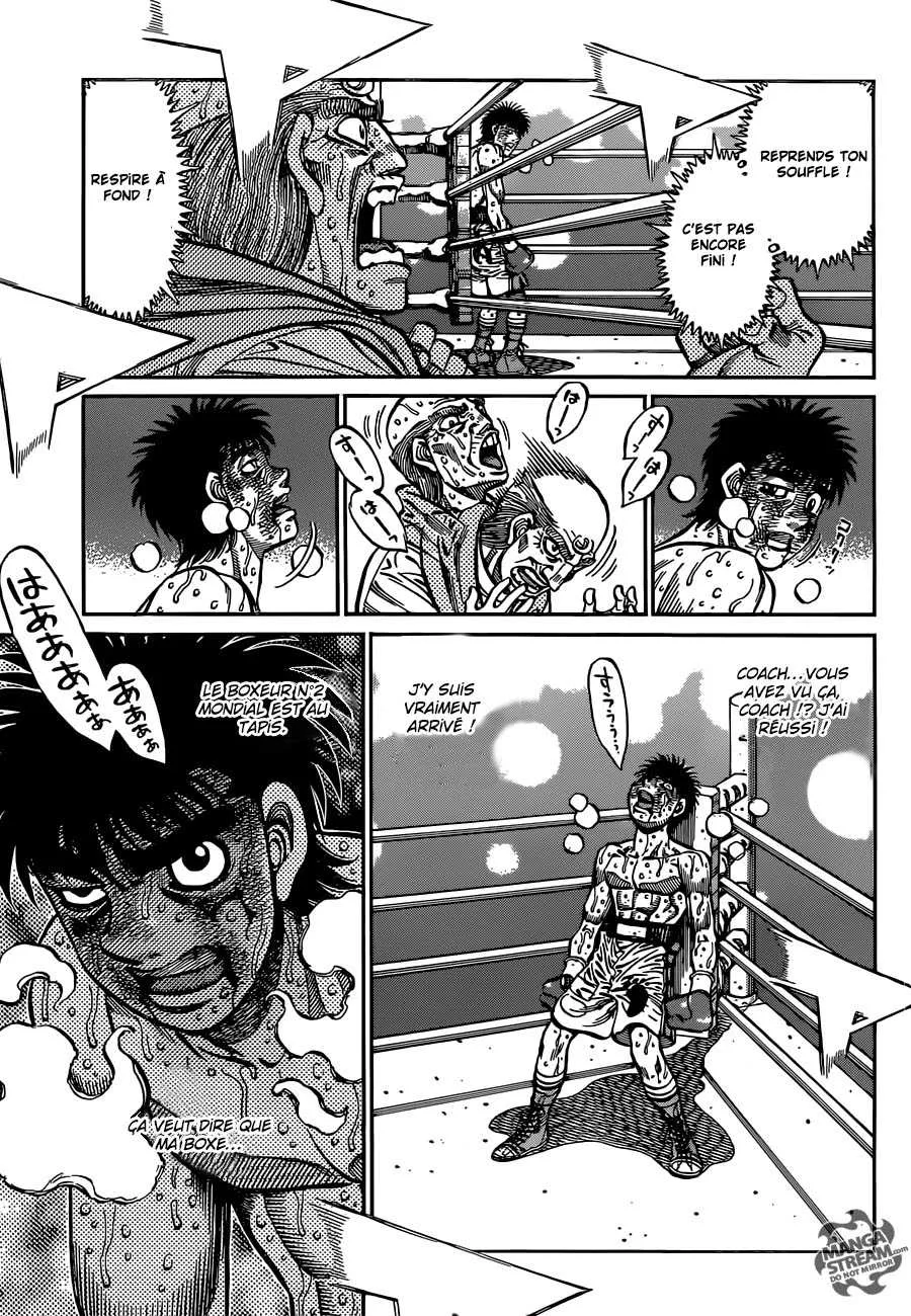Hajime No Ippo - 1062 - 6558c875716b0.webp
