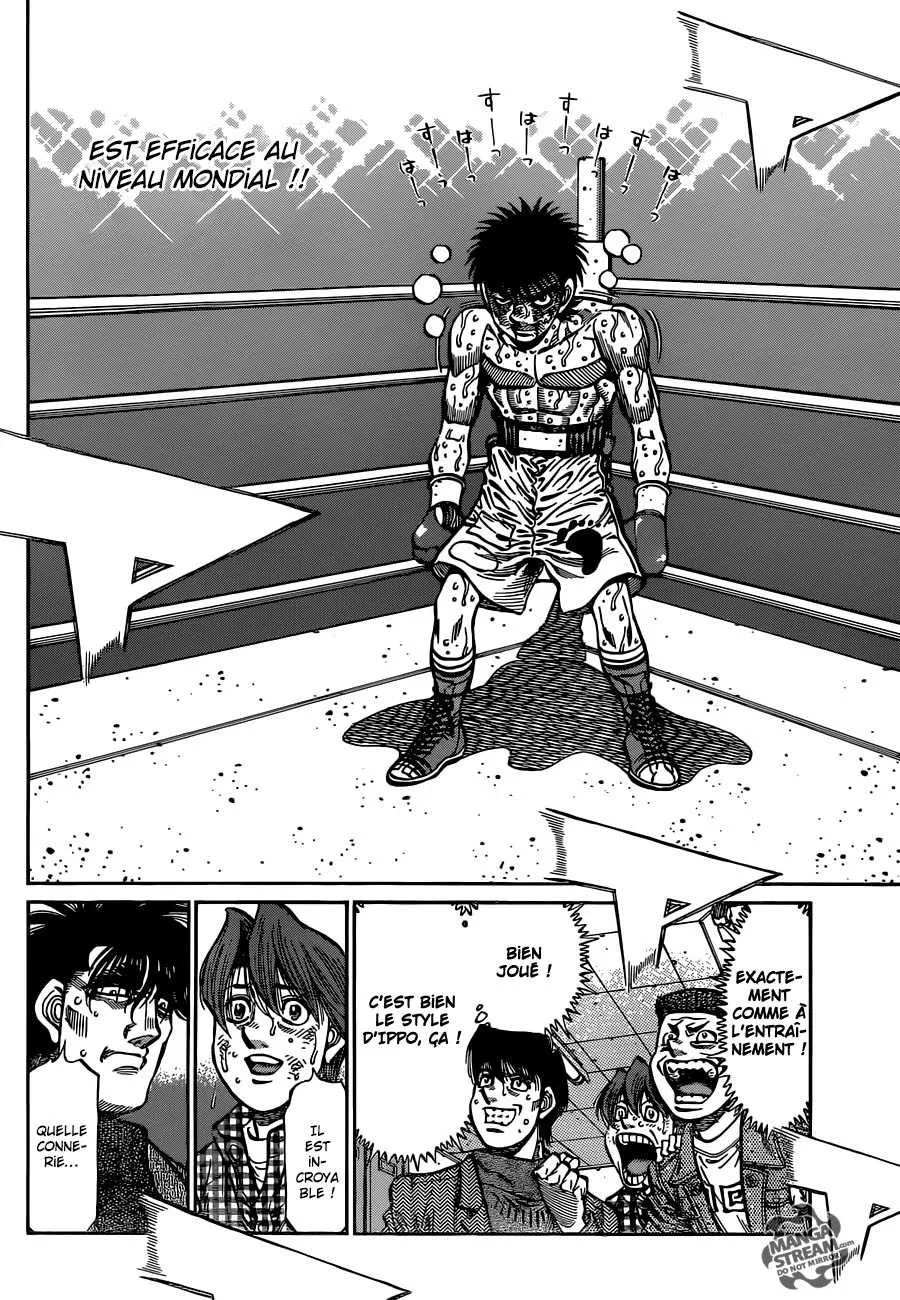 Hajime No Ippo - 1062 - 6558c875b53b0.webp